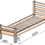 Односпальная кровать Алоя 2 в Саки