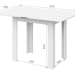 Стол обеденный СО-3 раскладной в Саки