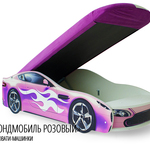Кровать-машина Бондмобиль розовый в Саки