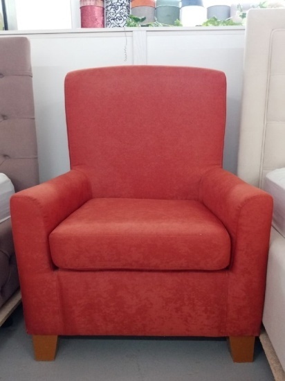 Кресло для отдыха Лайф 2 в Саки
