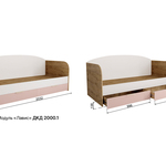 Кровать Лавис с ящиками ДКД 2000.1 в Саки