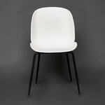 Стул Secret De Maison Beetle Chair (mod.70) в Саки