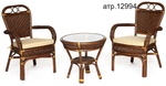 Комплект террасный ANDREA (стол кофейный со стеклом + 2 кресла + подушки) в Саки